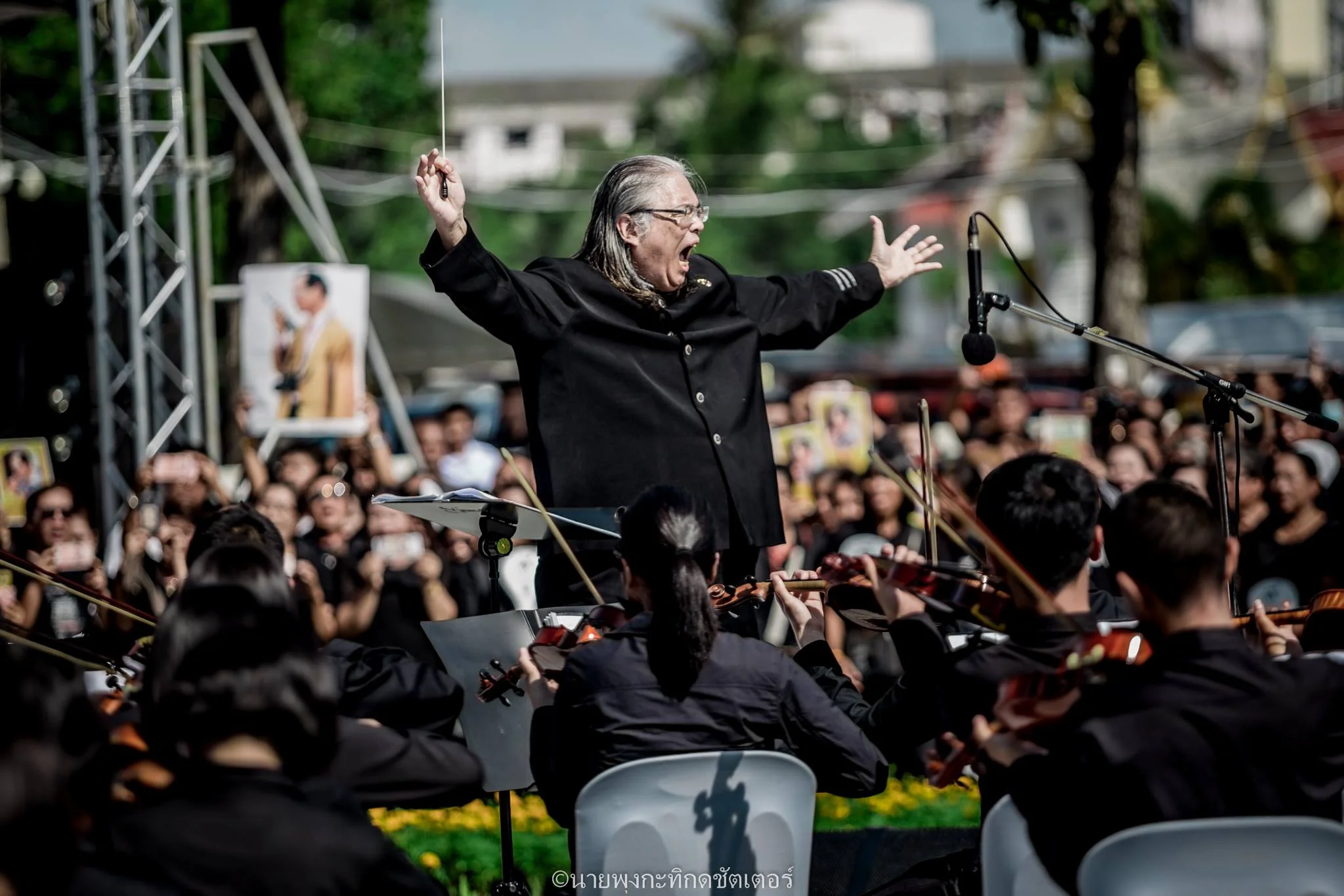 Royal Anthem in Yala