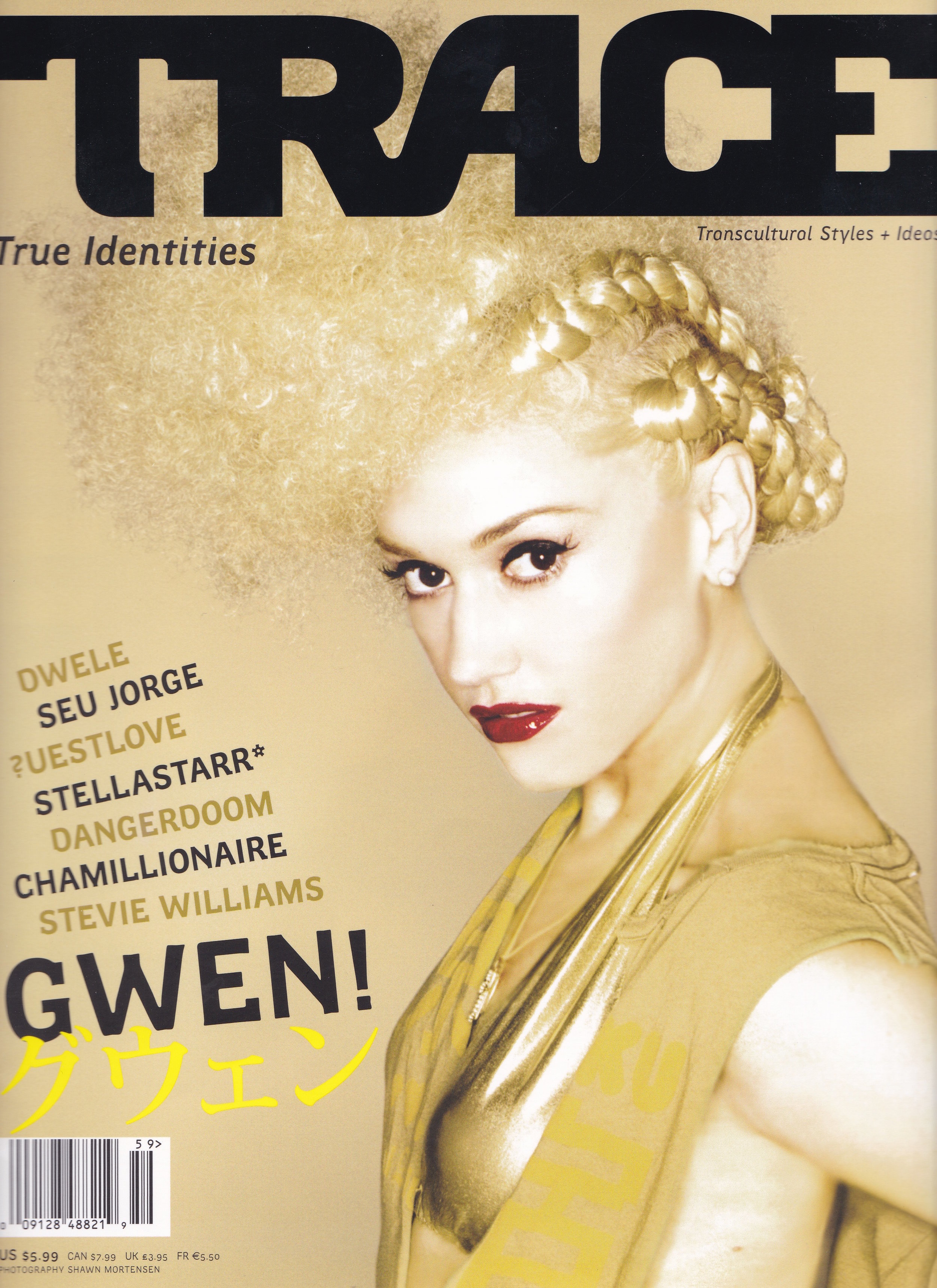Trace - October 2005