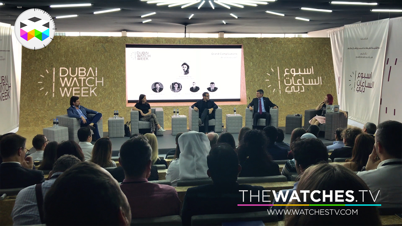 Dubai-Watch-Week-2017-04.jpg