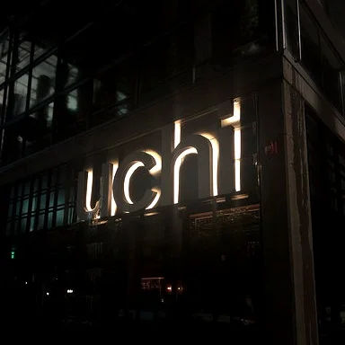 uchi.jpg