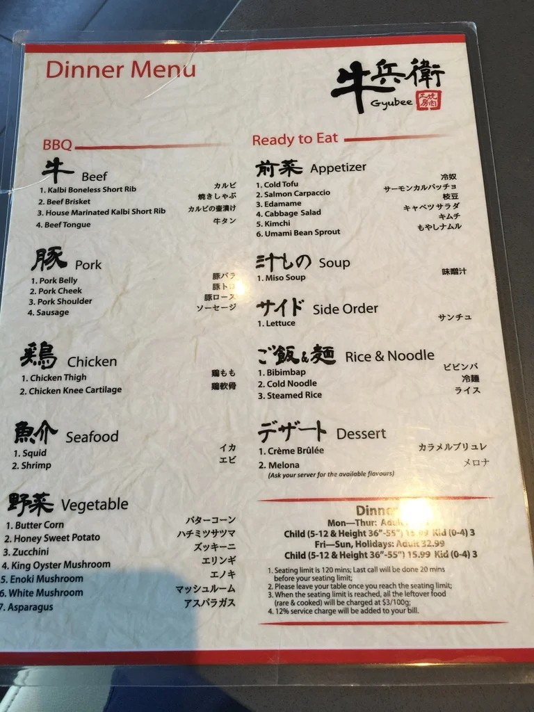 thumb_IMG_6640_1024.jpg
