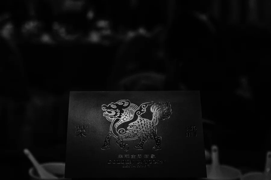 Golden Unicorn Chinatown NYC Wedding