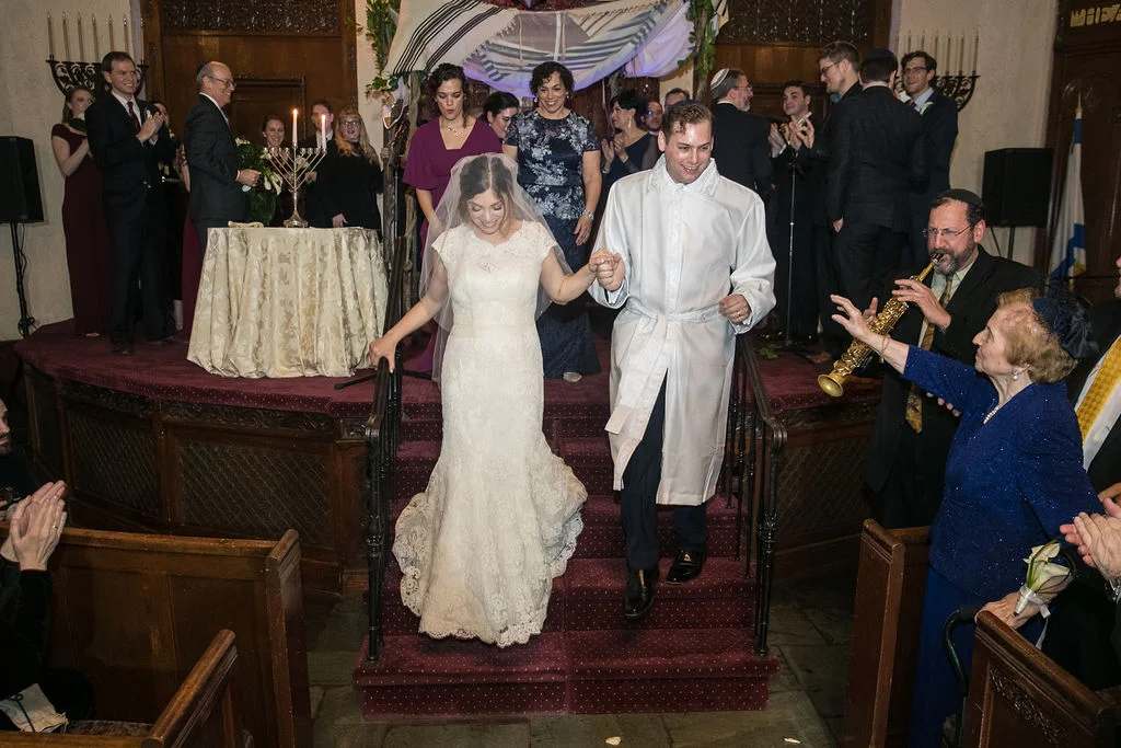 The Mansion at Lawerence Temple Isreal NY Wedding