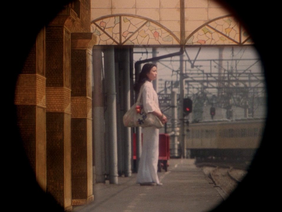Hausu 21.jpeg