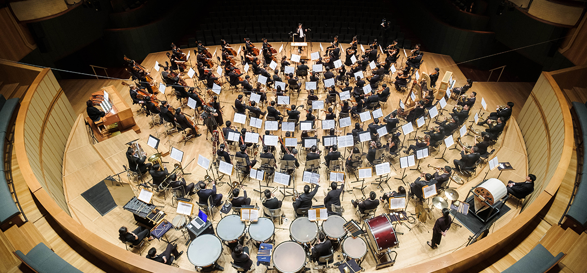 Orchestra 1194x556.png