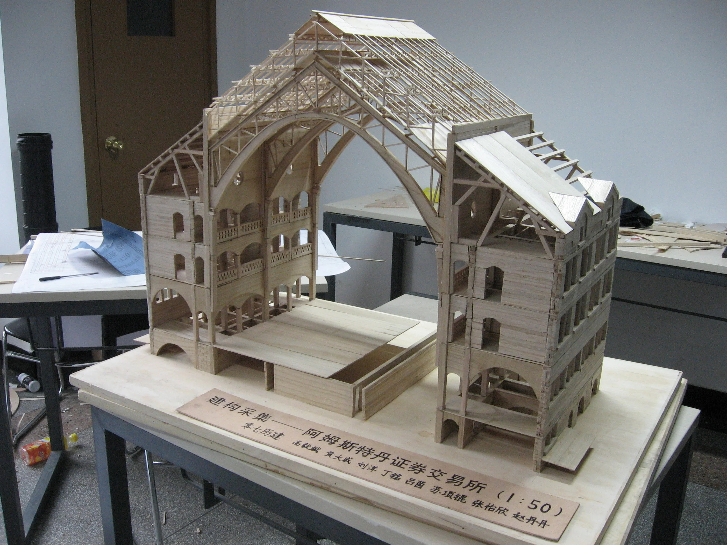  Collebration with group of 6 