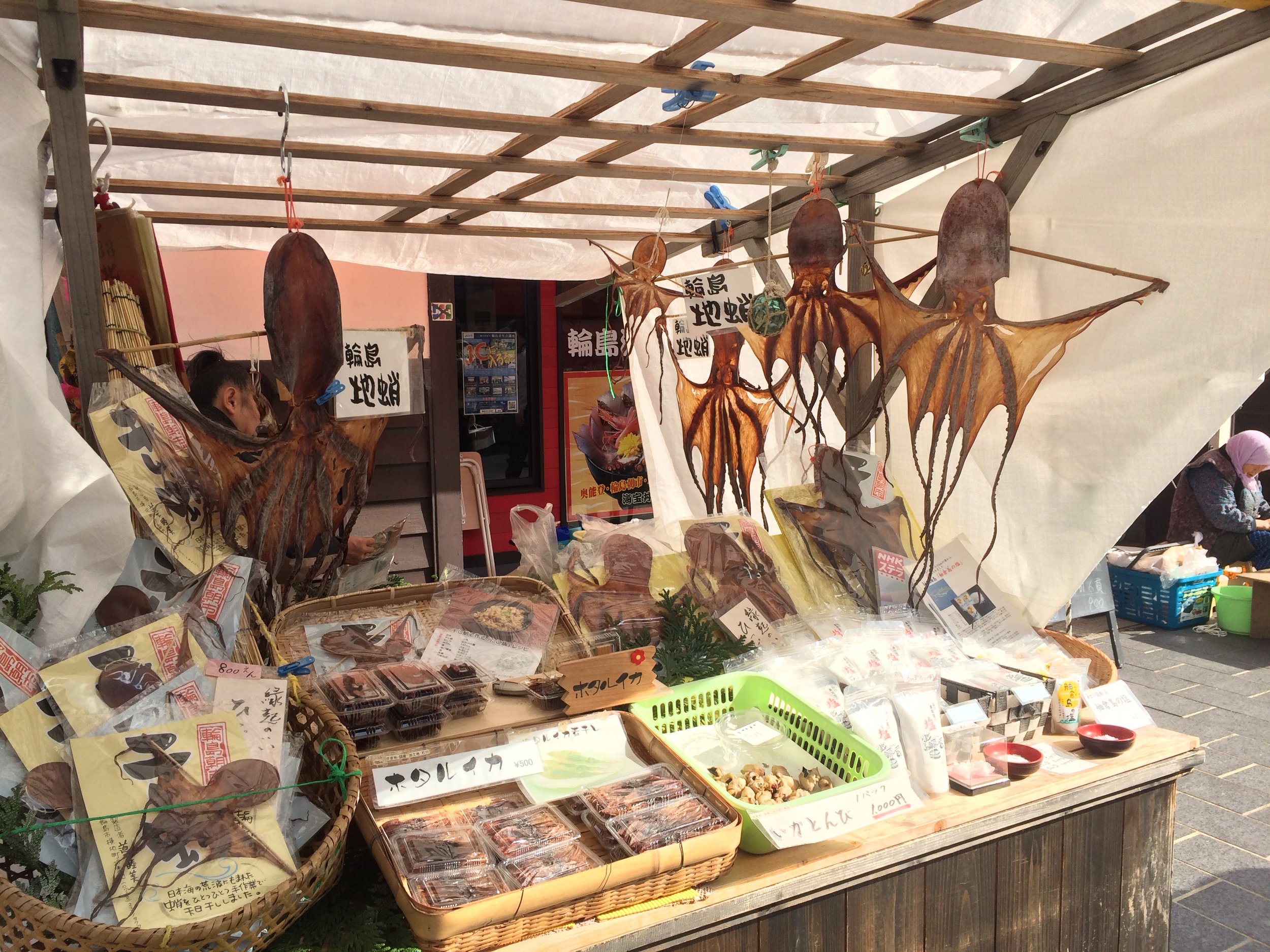 One of the many stalls with local produce at the Wajima Asaichi morning market.