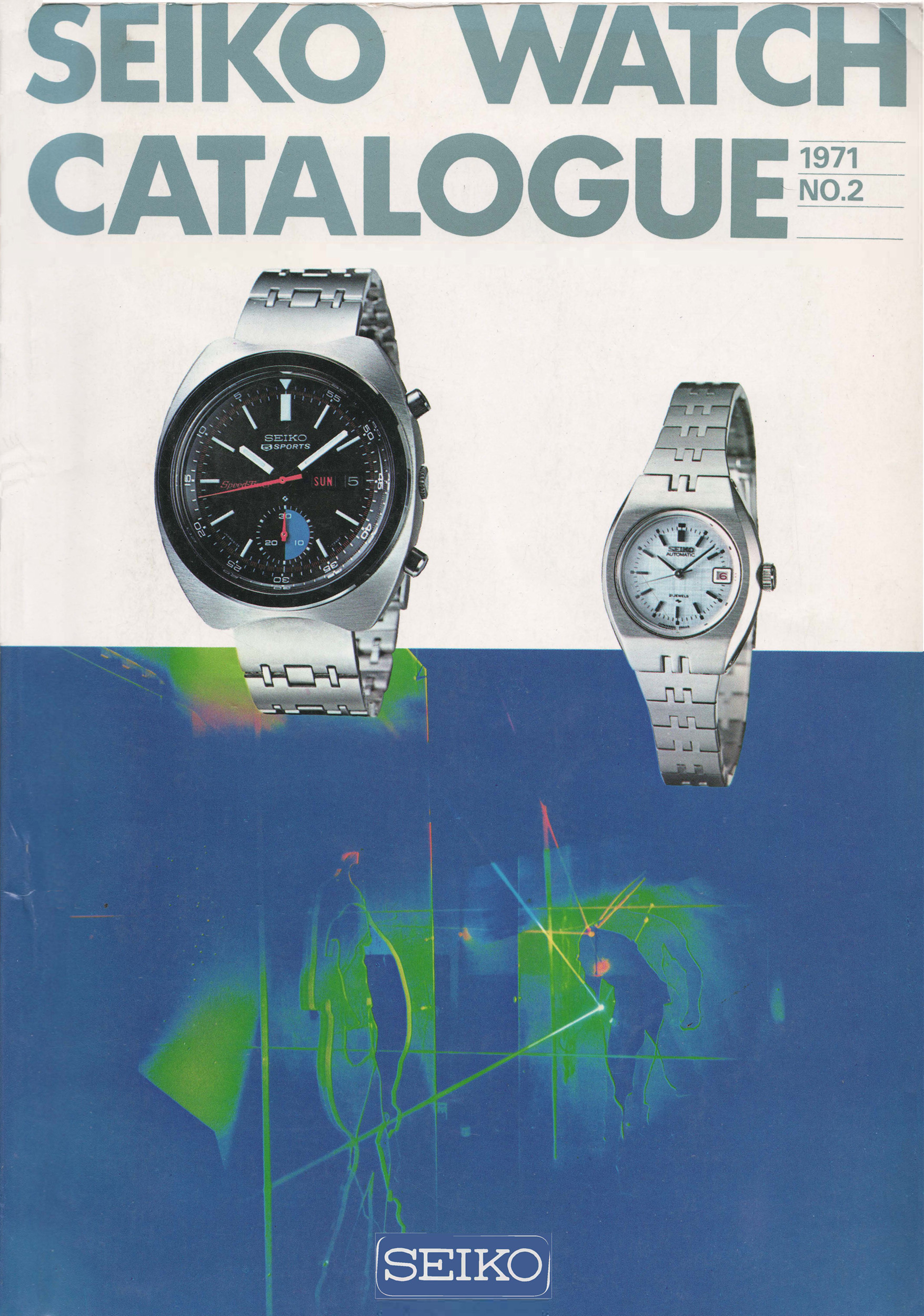 Cover - Seiko Watch Catalogue 1971 No. 2