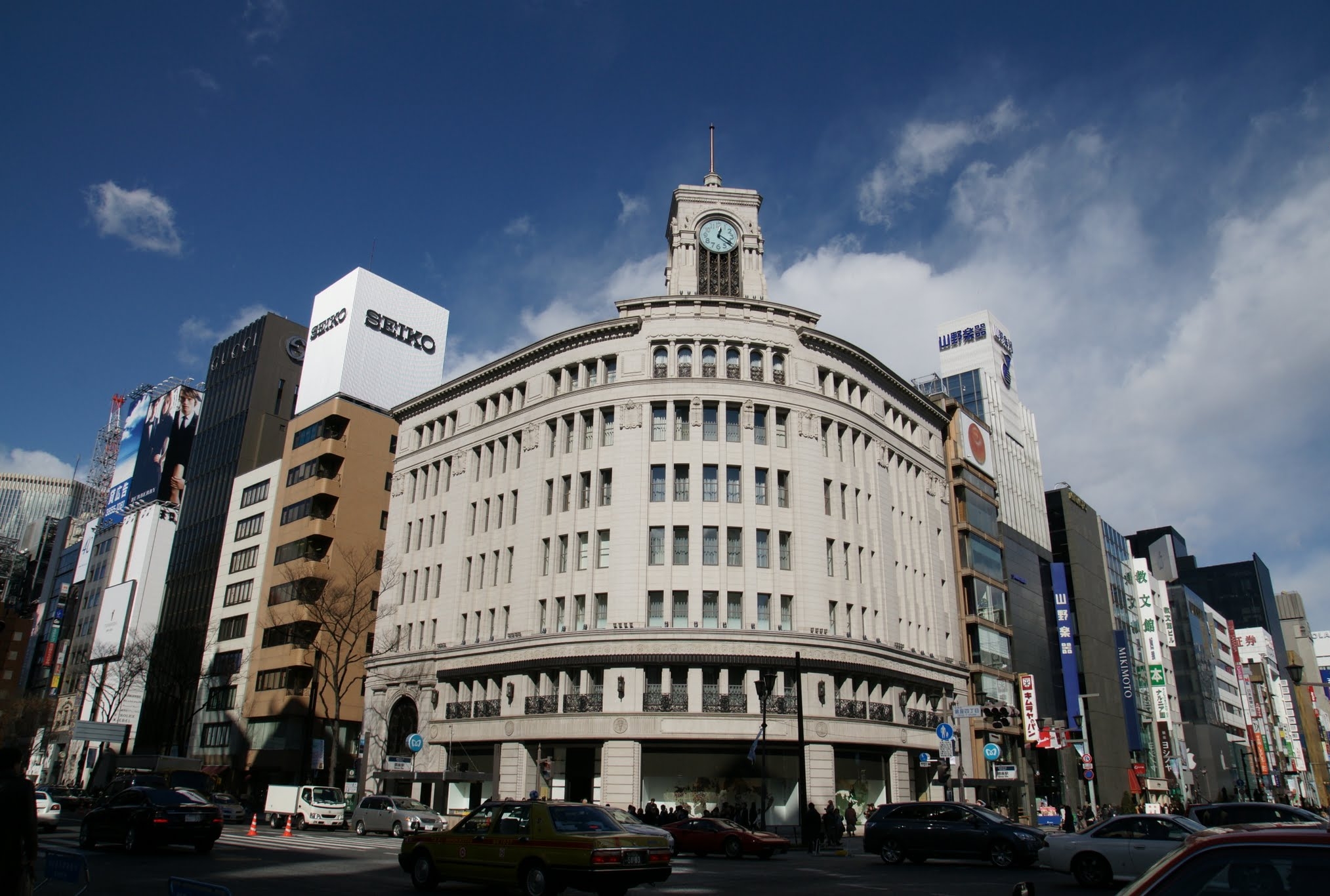 WAKO Ginza