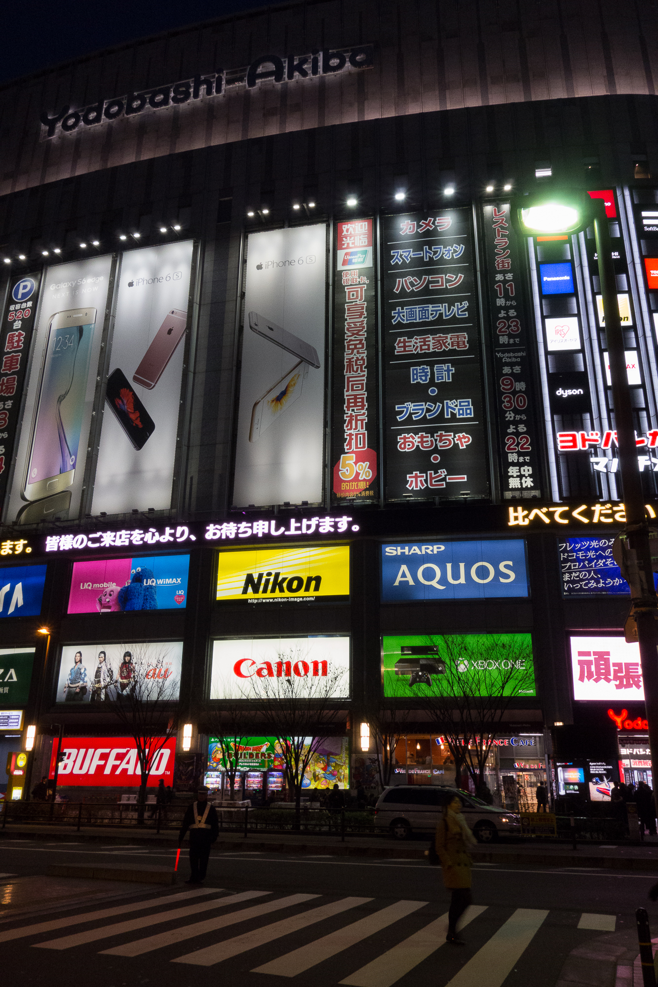 Inside Komehyo Shinjuku: Everything You Need to Know About Japan's