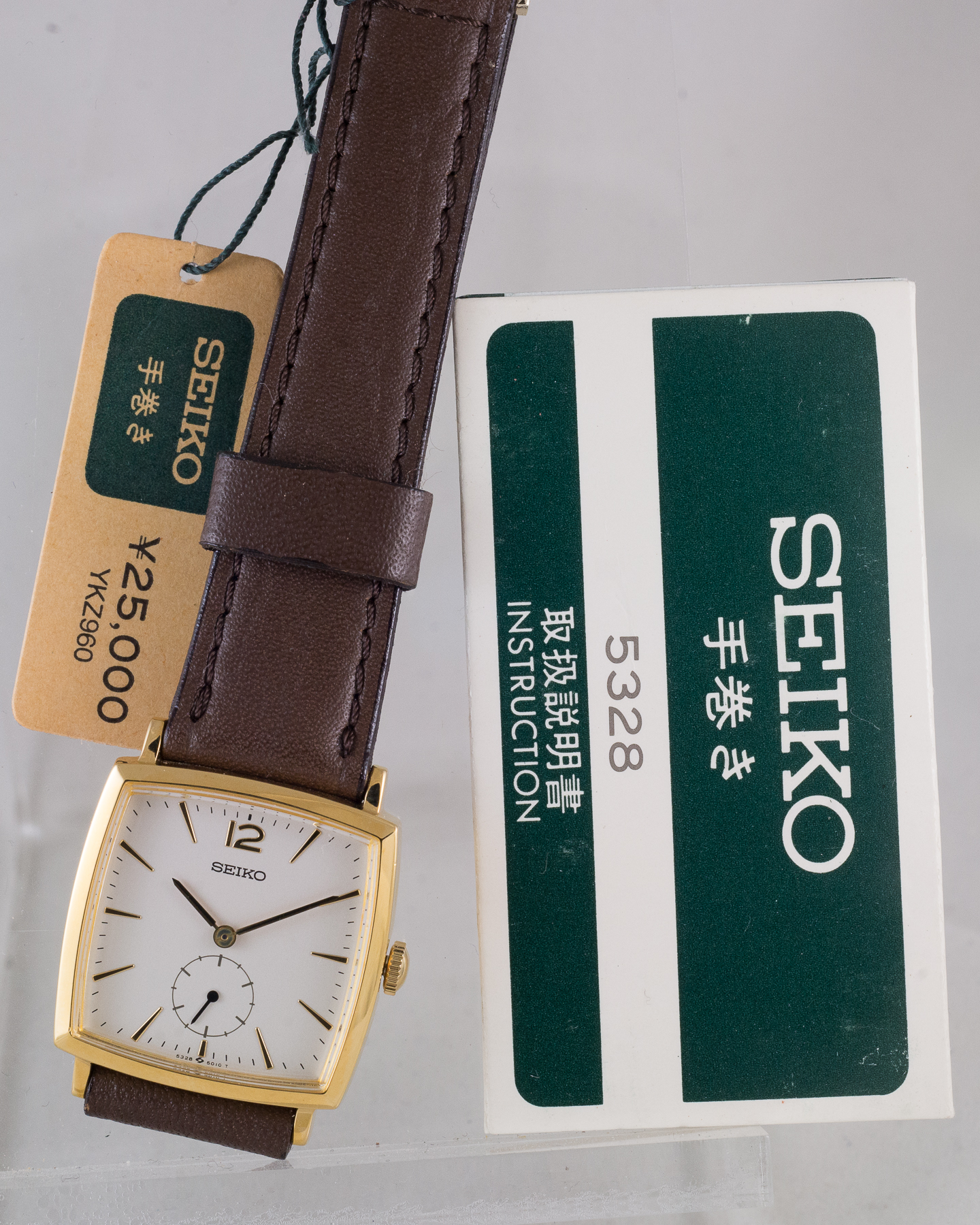 The Seiko with a Swiss Movement – 5328A — Plus9Time