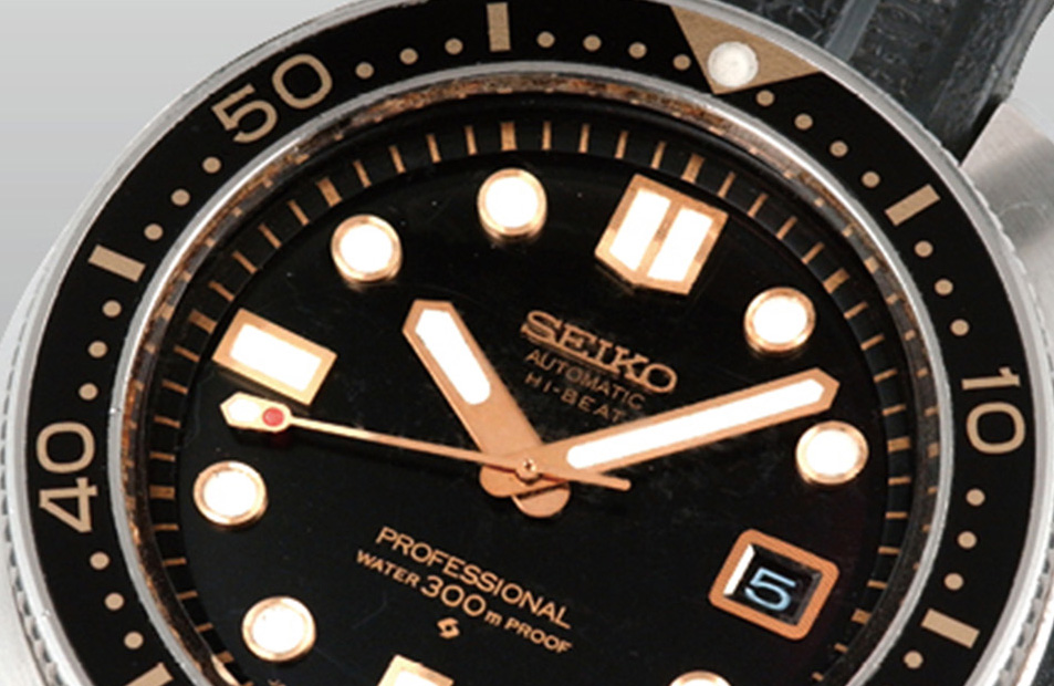 Seiko Baselworld 2018 thoughts and comments — Plus9Time