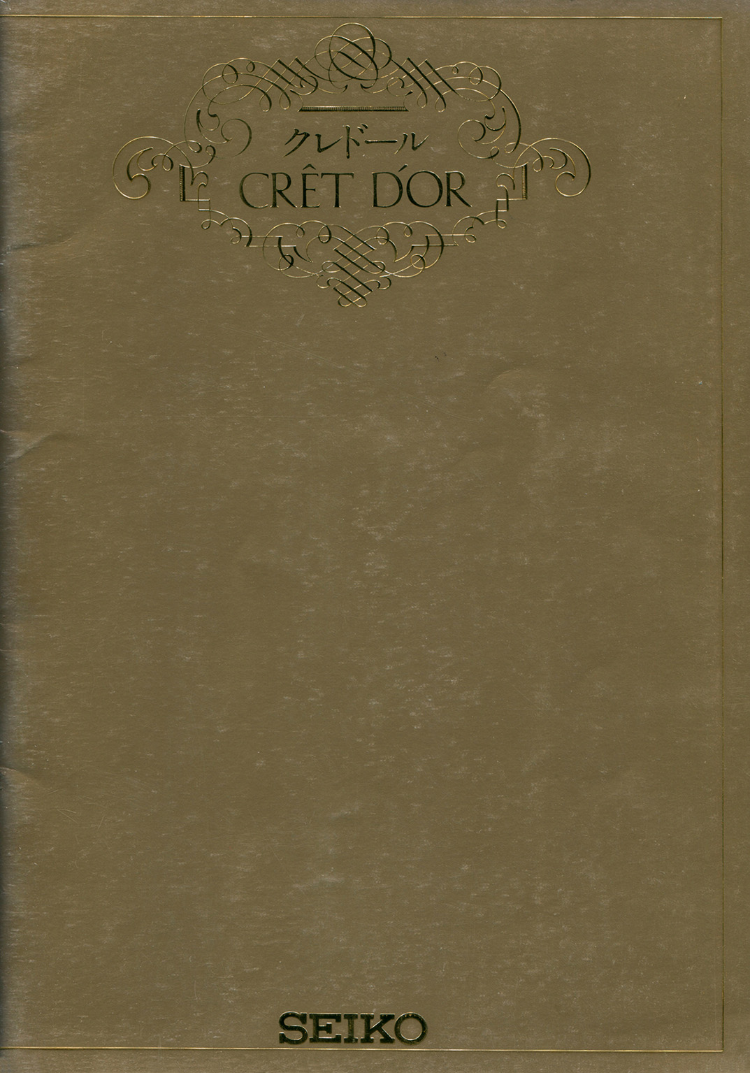 Credor Brand Introduction and History — Plus9Time