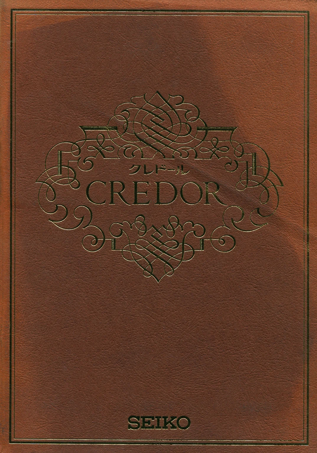 Credor Brand Introduction and History — Plus9Time