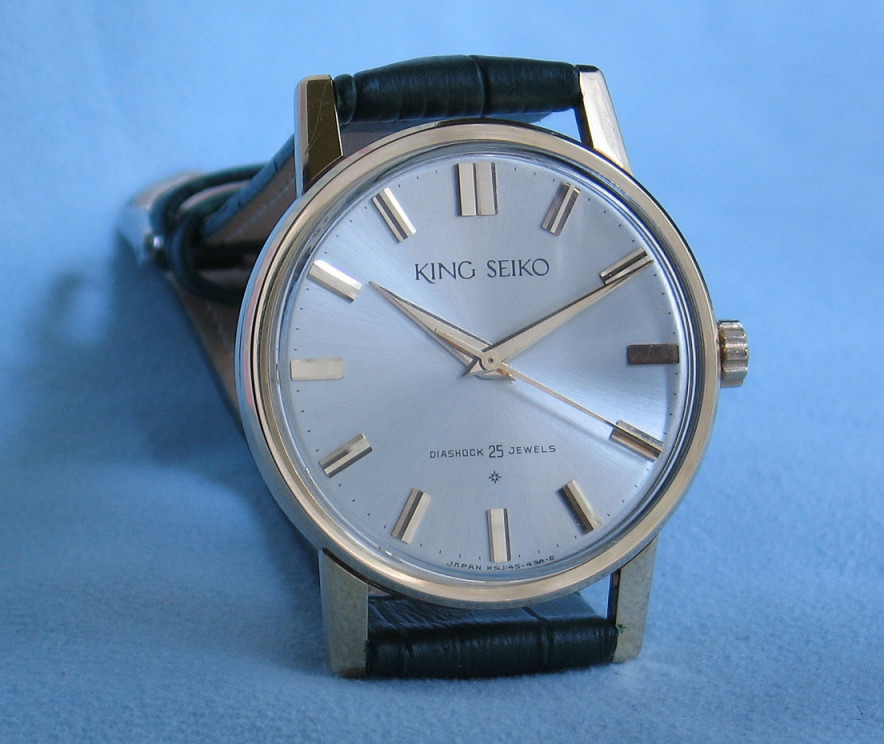 First King Seiko model — Plus9Time