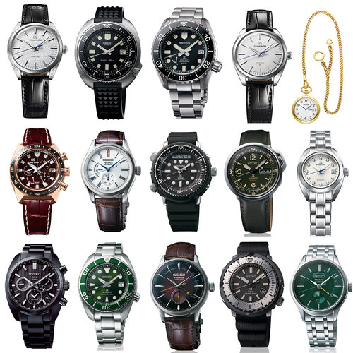 Baselworld Announcement - Complete Seiko Models — Plus9Time