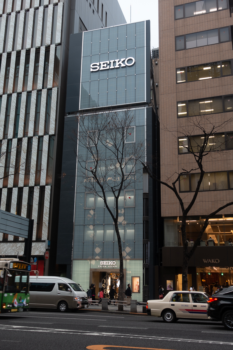 Visit to the Seiko Dream Square — Plus9Time