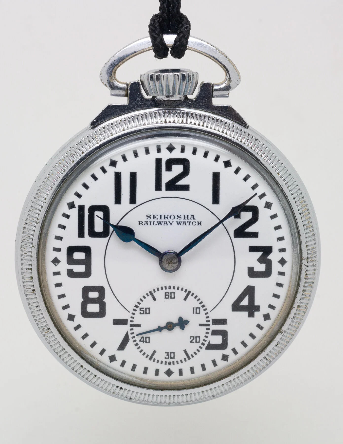 seiko mechanical pocket watch