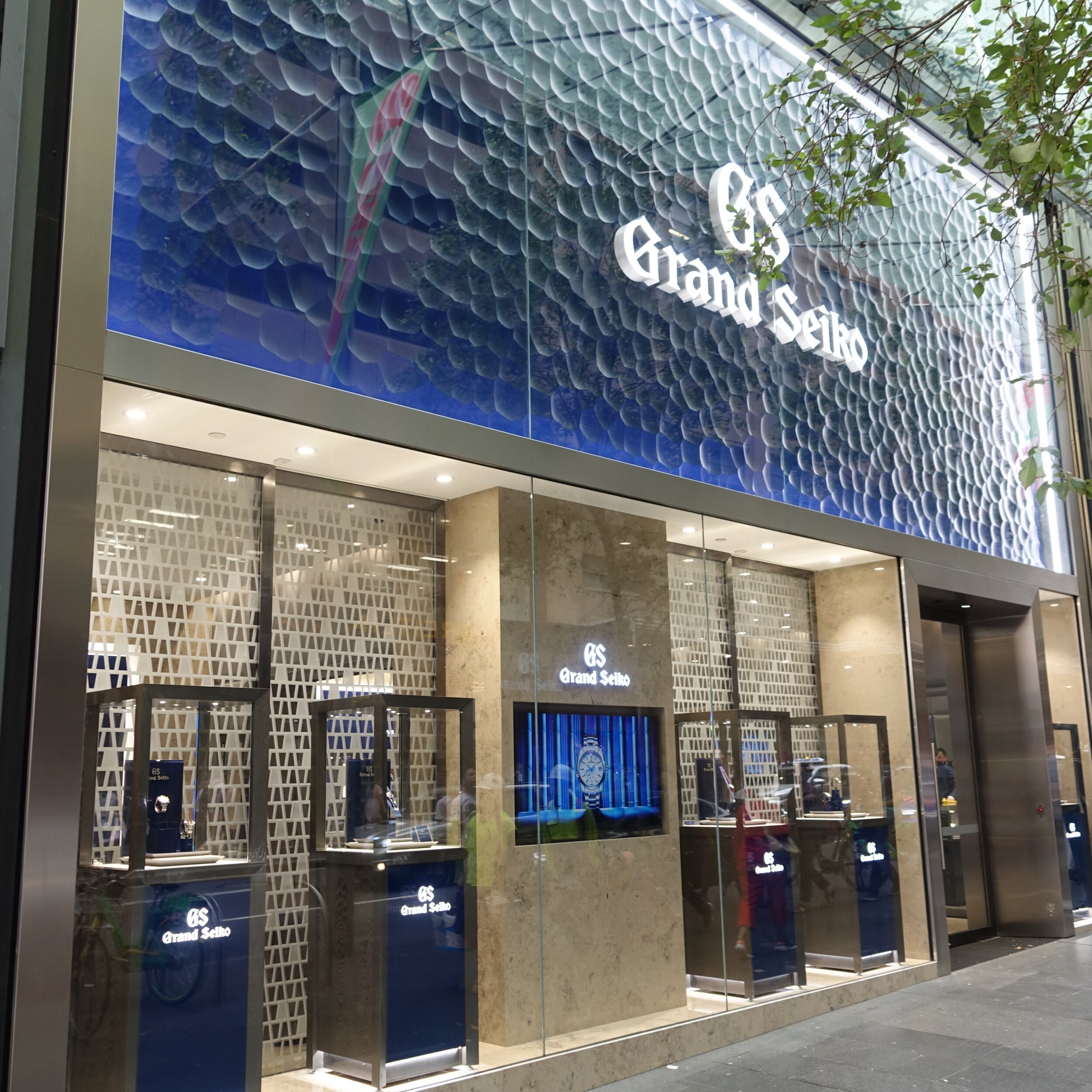 Grand Seiko Boutique to open in Sydney, AU — Plus9Time