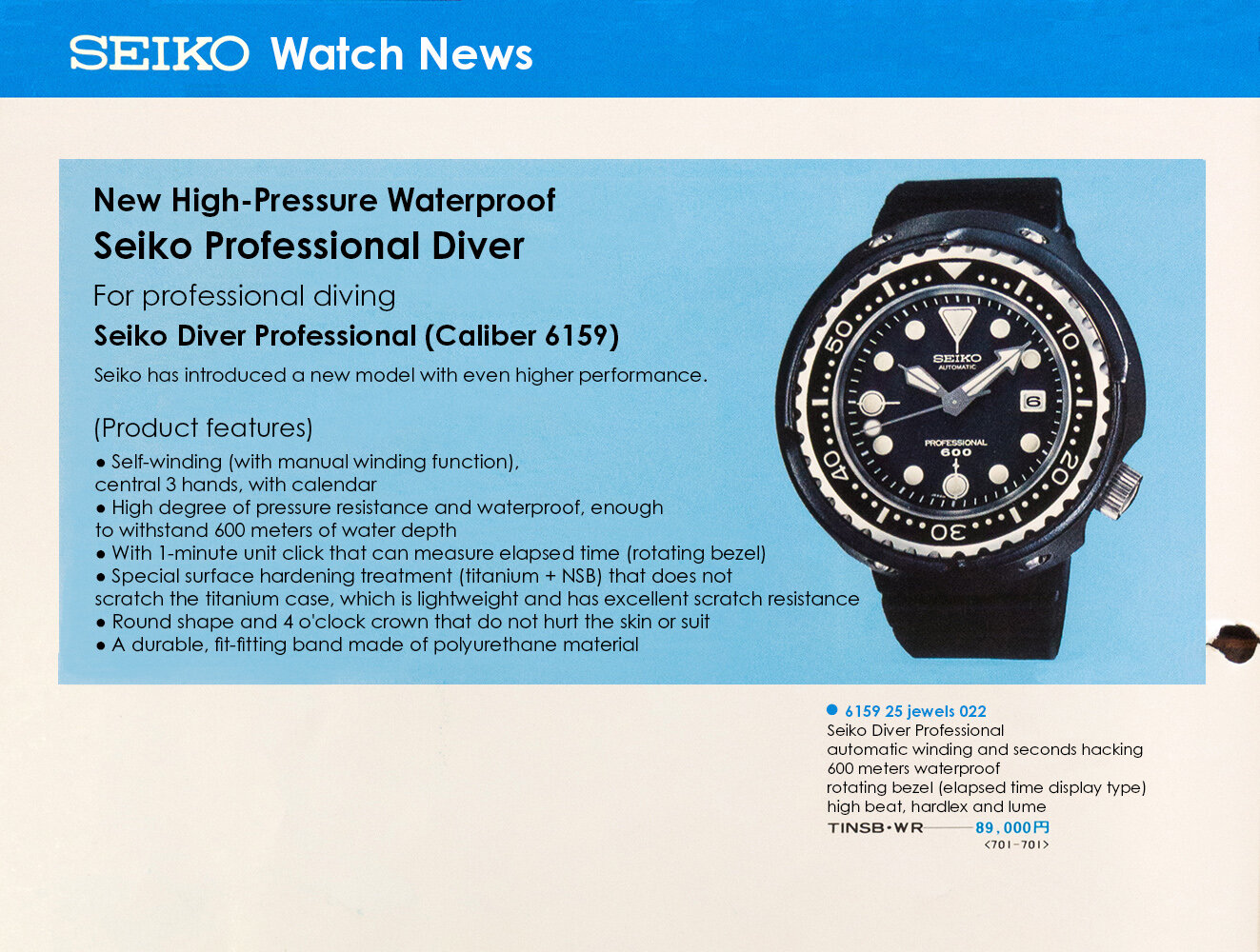 Seiko 6159-7010 Tuna Introduction and Service Centre Guideline — Plus9Time