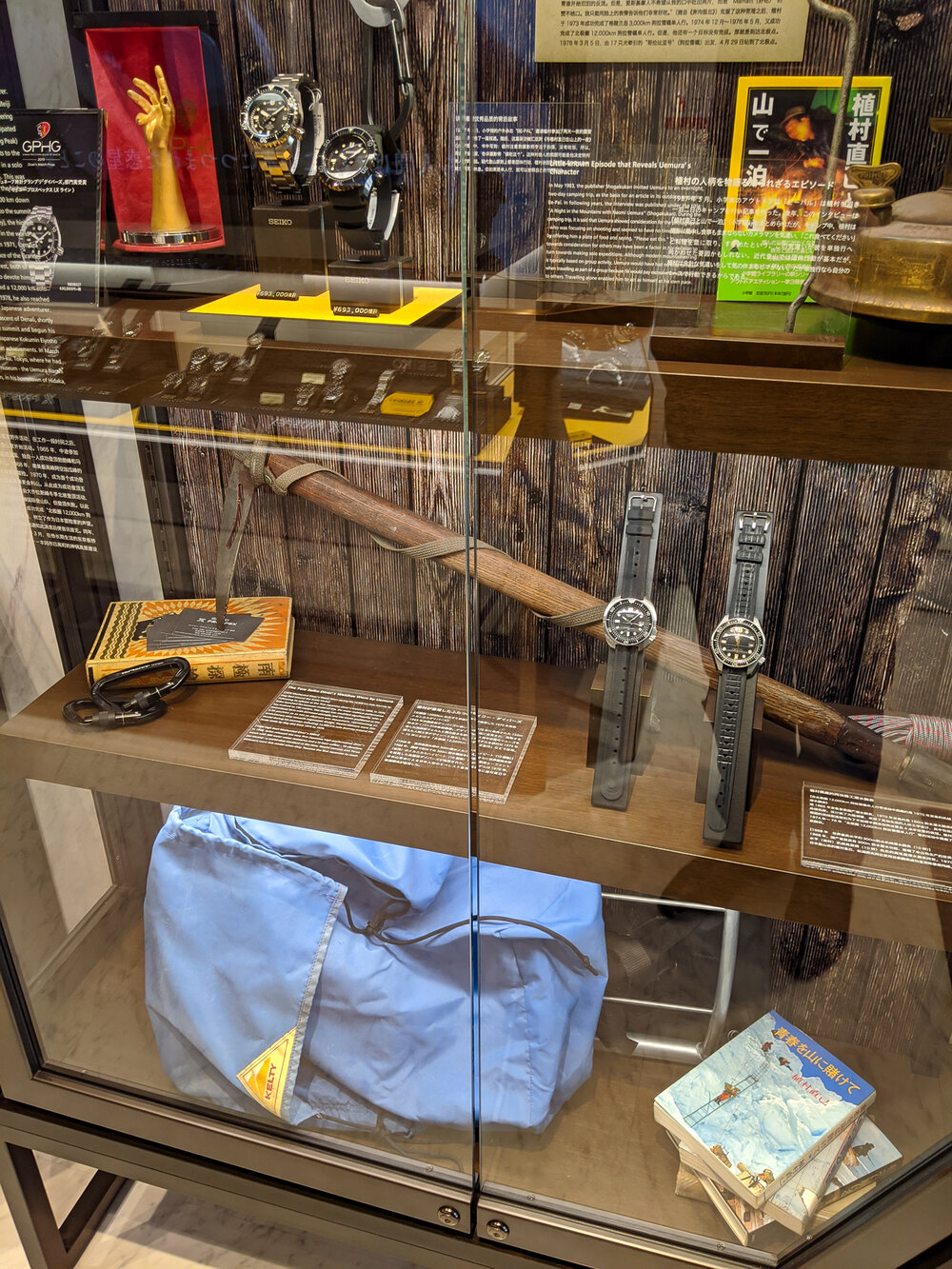 Watches & Historic Items