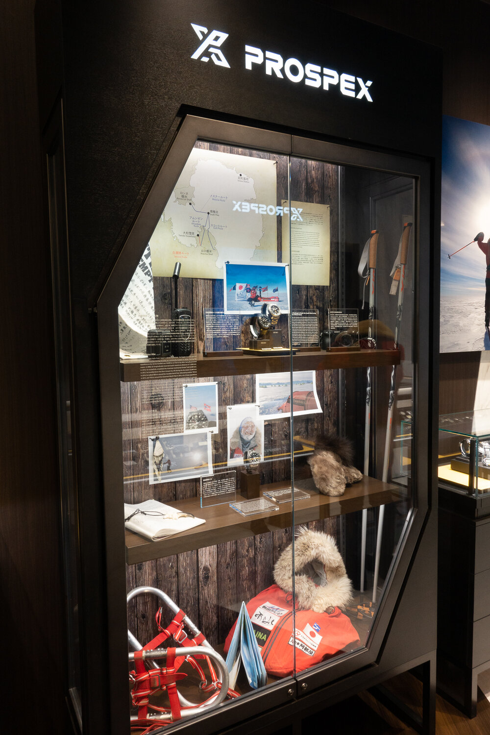 Masatatsu Abe Display