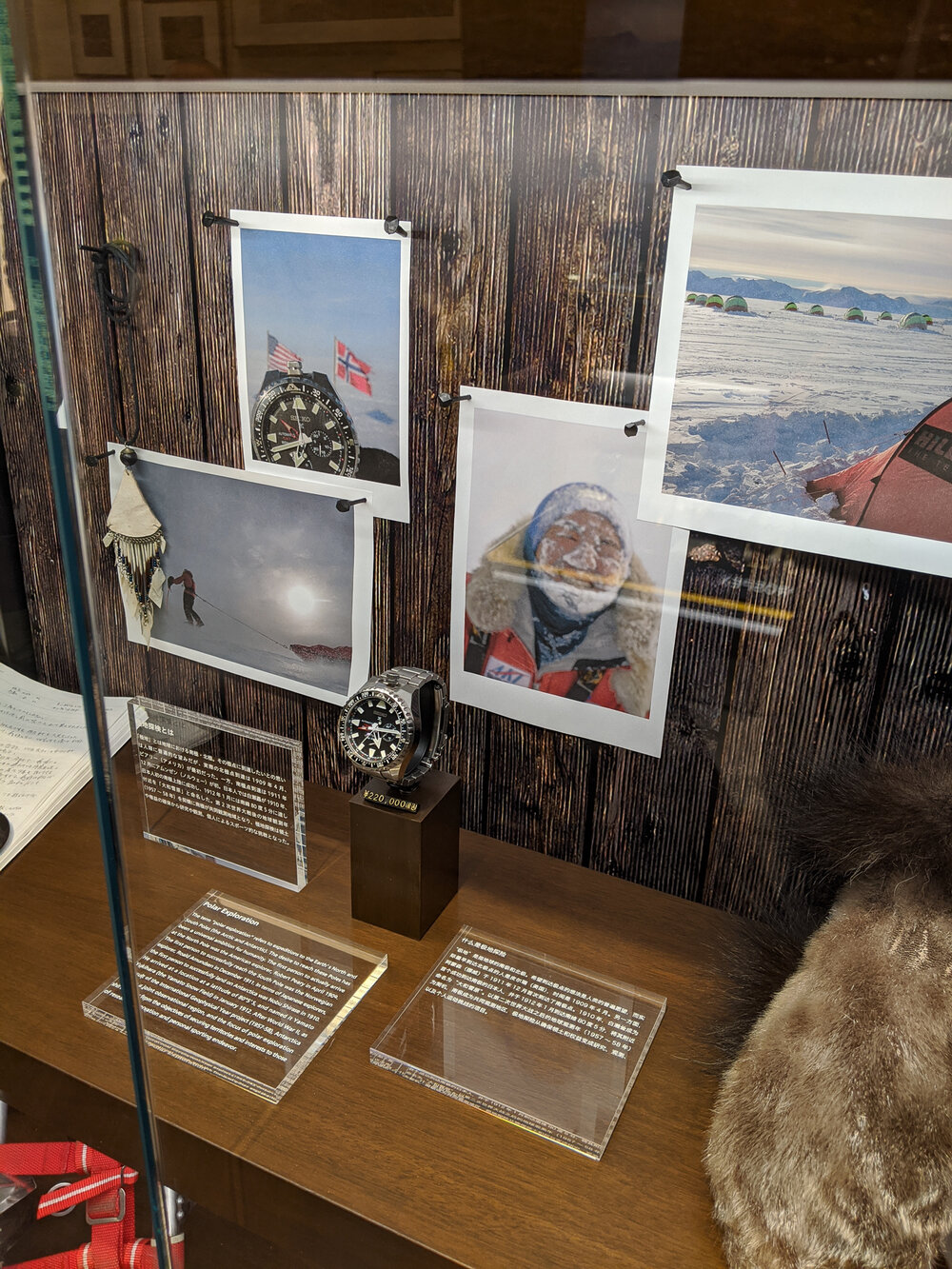 Photos from South Pole