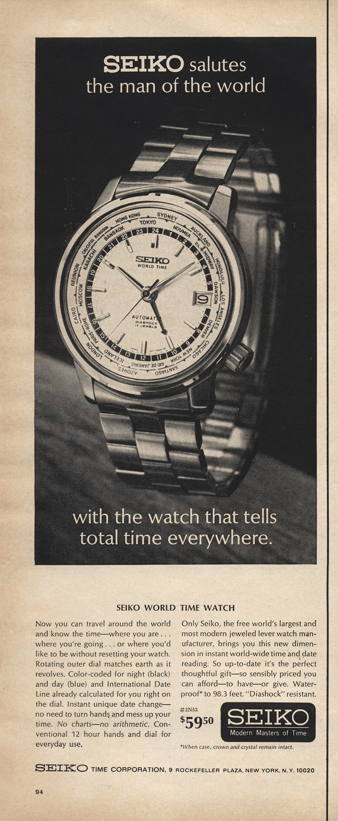 Advert: Seiko World Time advertising for US Market — Plus9Time