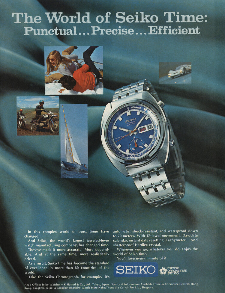 Advert: The World of Seiko Time (6139-7010) — Plus9Time