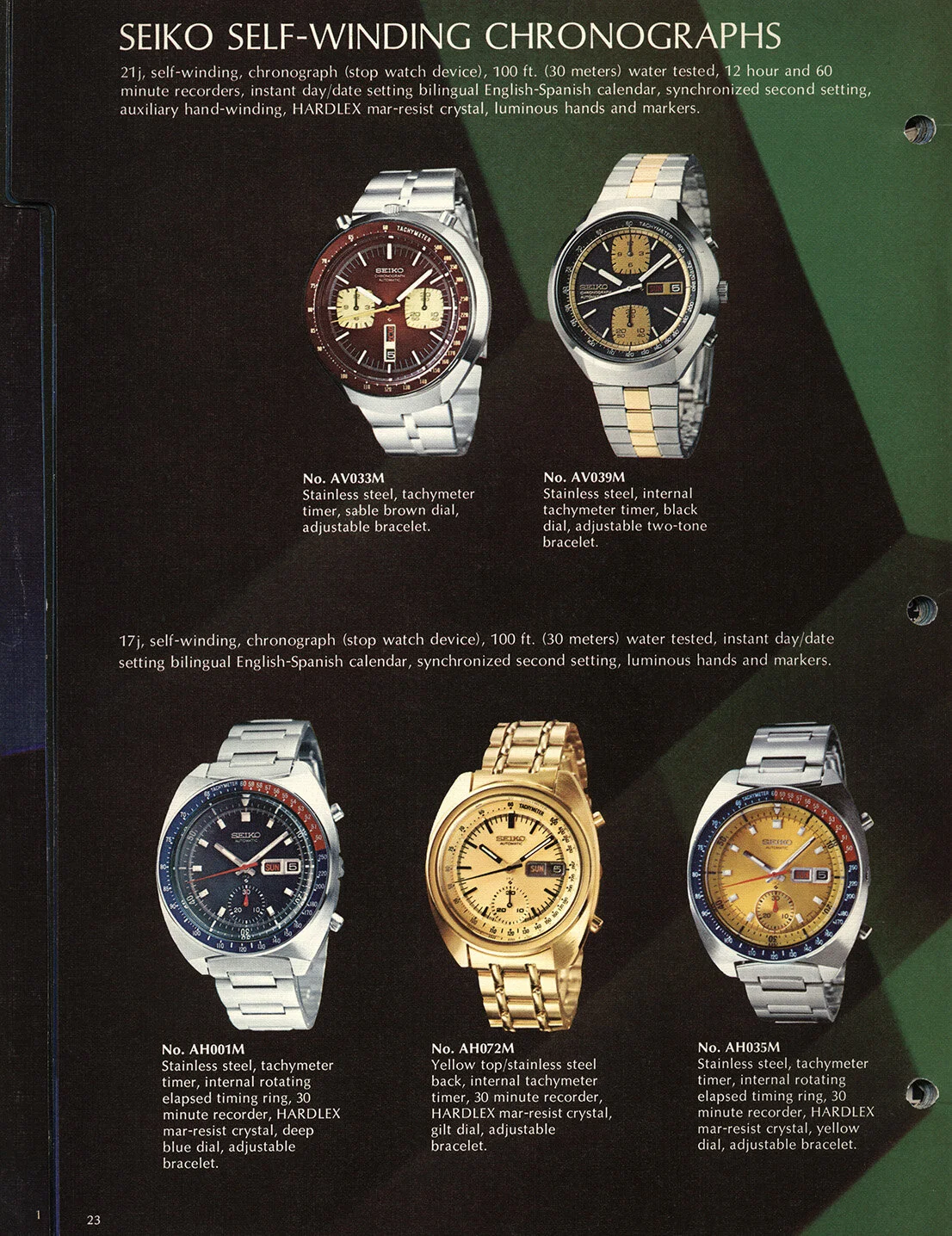 Catalog: 1977 Seiko USA Watch Catalog — Plus9Time