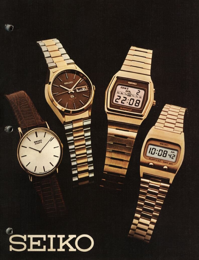 Seiko Watch Catalogs — Plus9Time