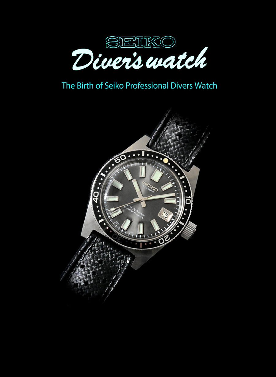 Upcoming Book: The Birth of the Seiko Divers Watch — Plus9Time