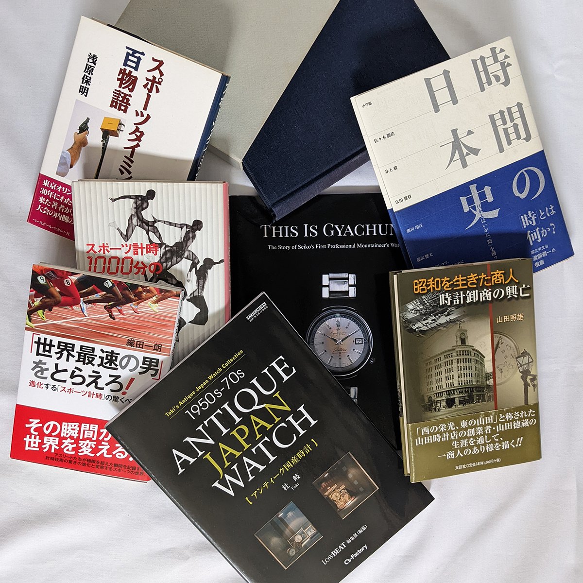 RARE BOOKS IN JAPAN For collectible books