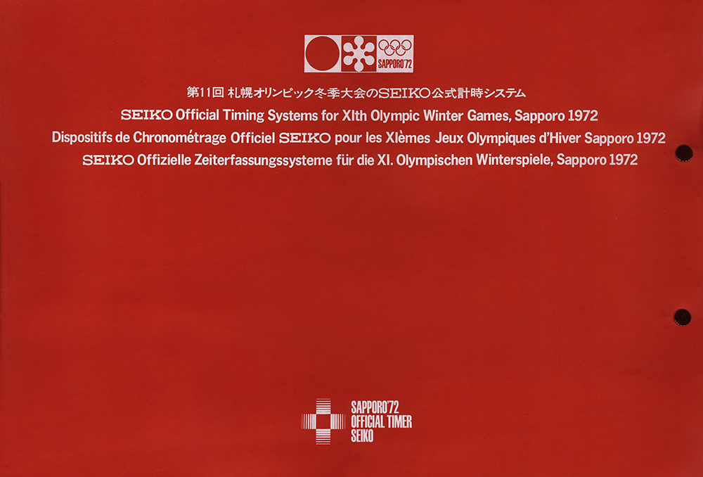 Seiko Timers for the Sapporo Winter Olympics - 1972 — Plus9Time