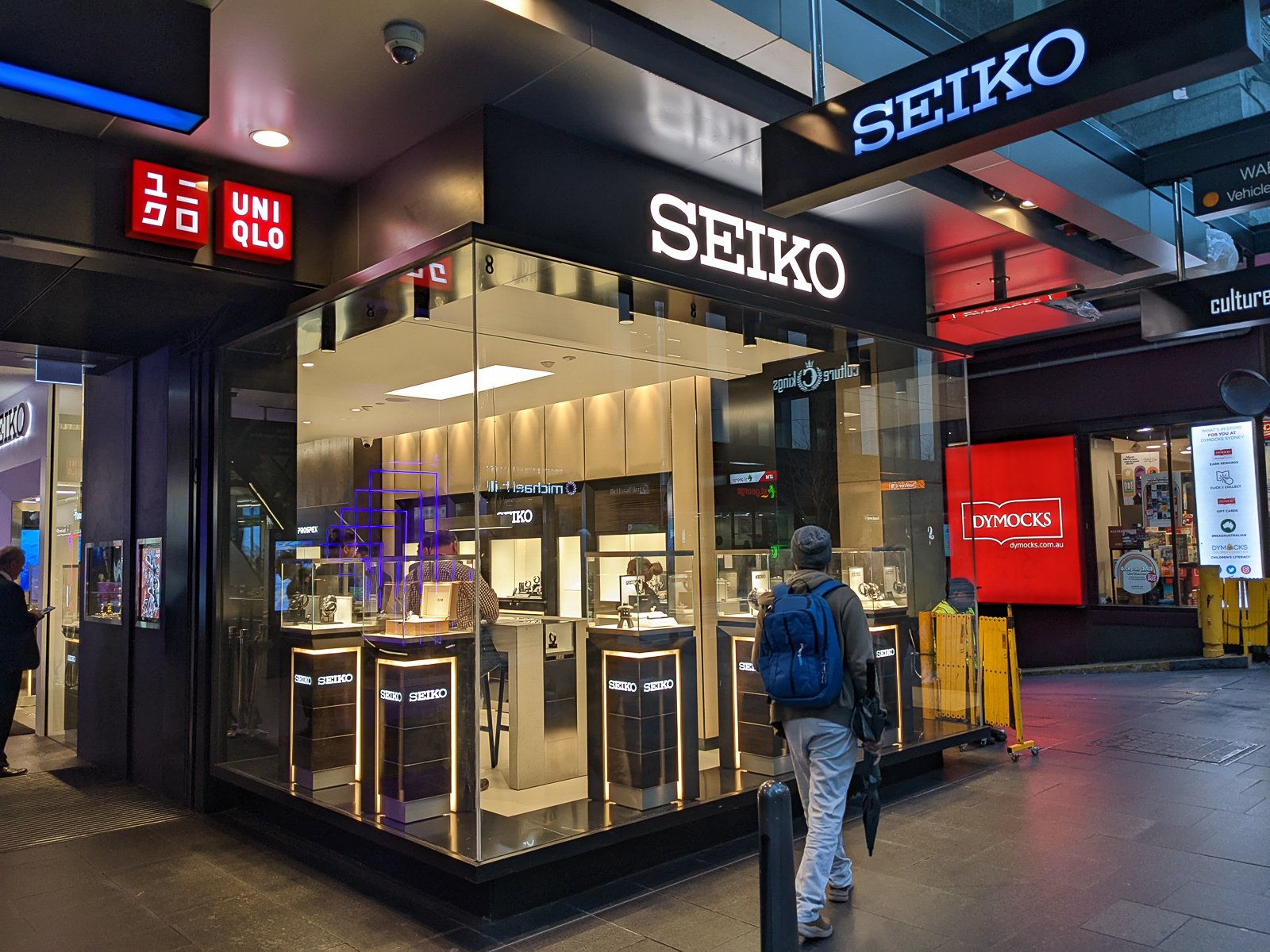 New Sydney Seiko Boutique Opens — Plus9Time