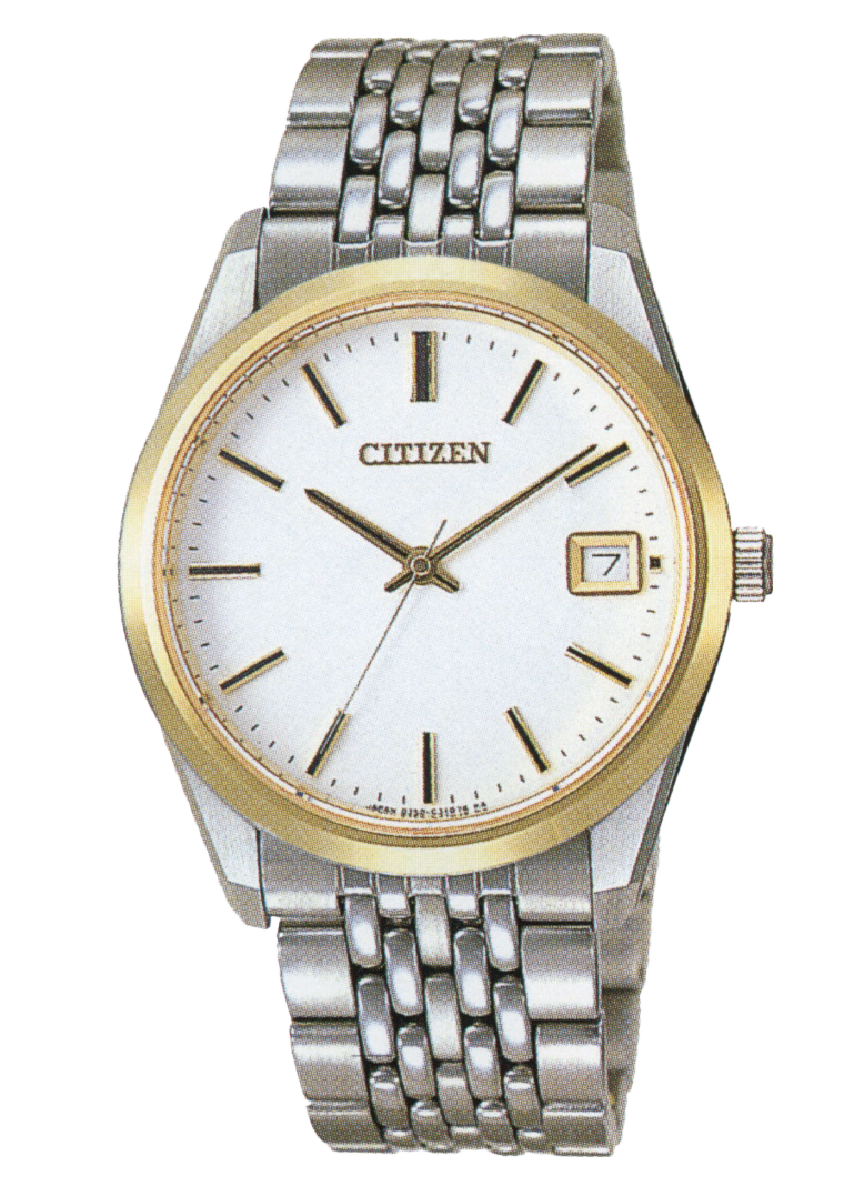 Citizen's “The CITIZEN” - History and Timeline — Plus9Time