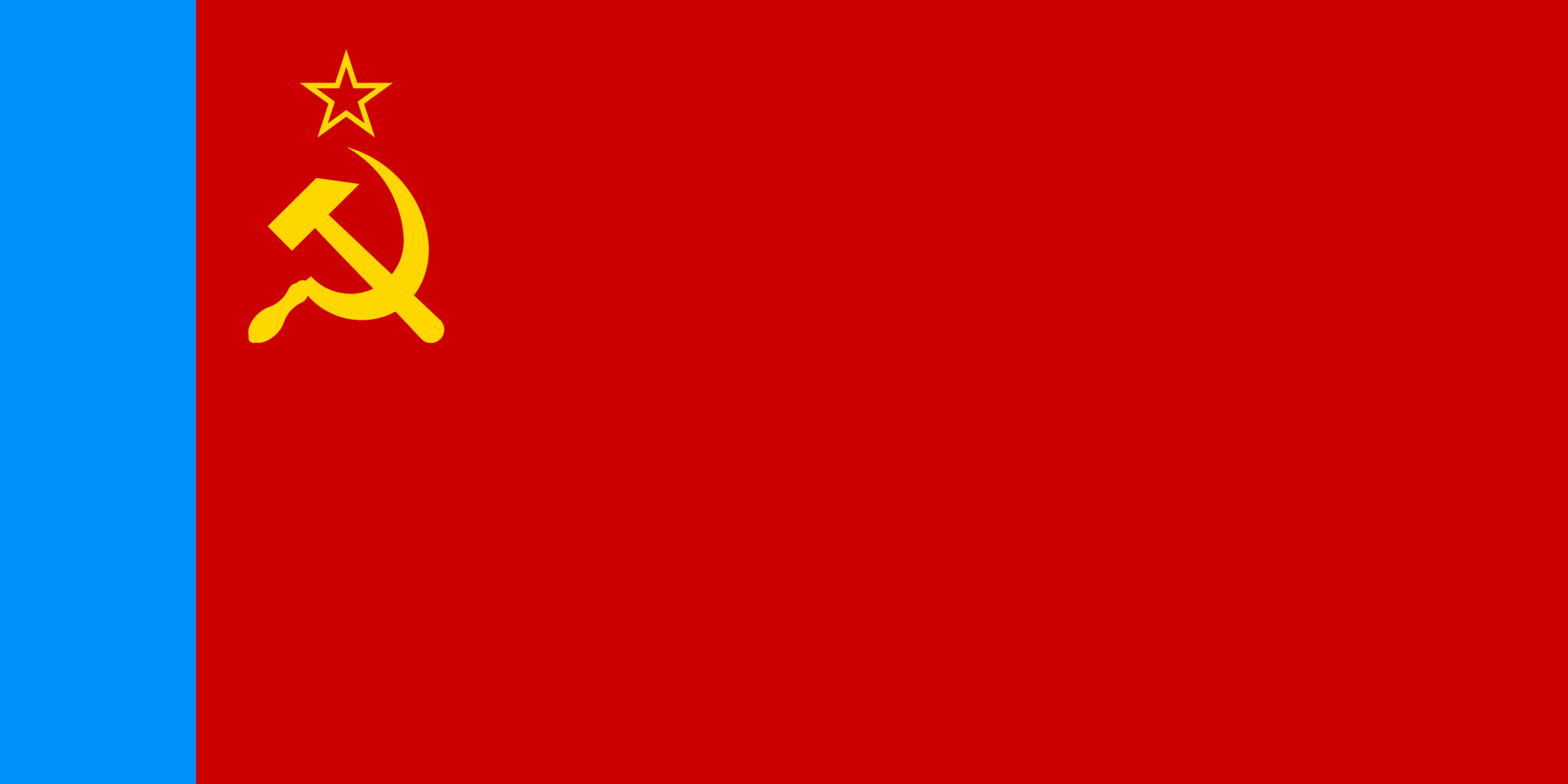 Hammer And Sickle On Flags And State Emblems hammer-and-sickle-on-flags-and-state-emblems