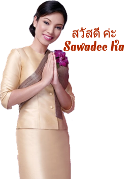 Massage thai girl Hidden Thai