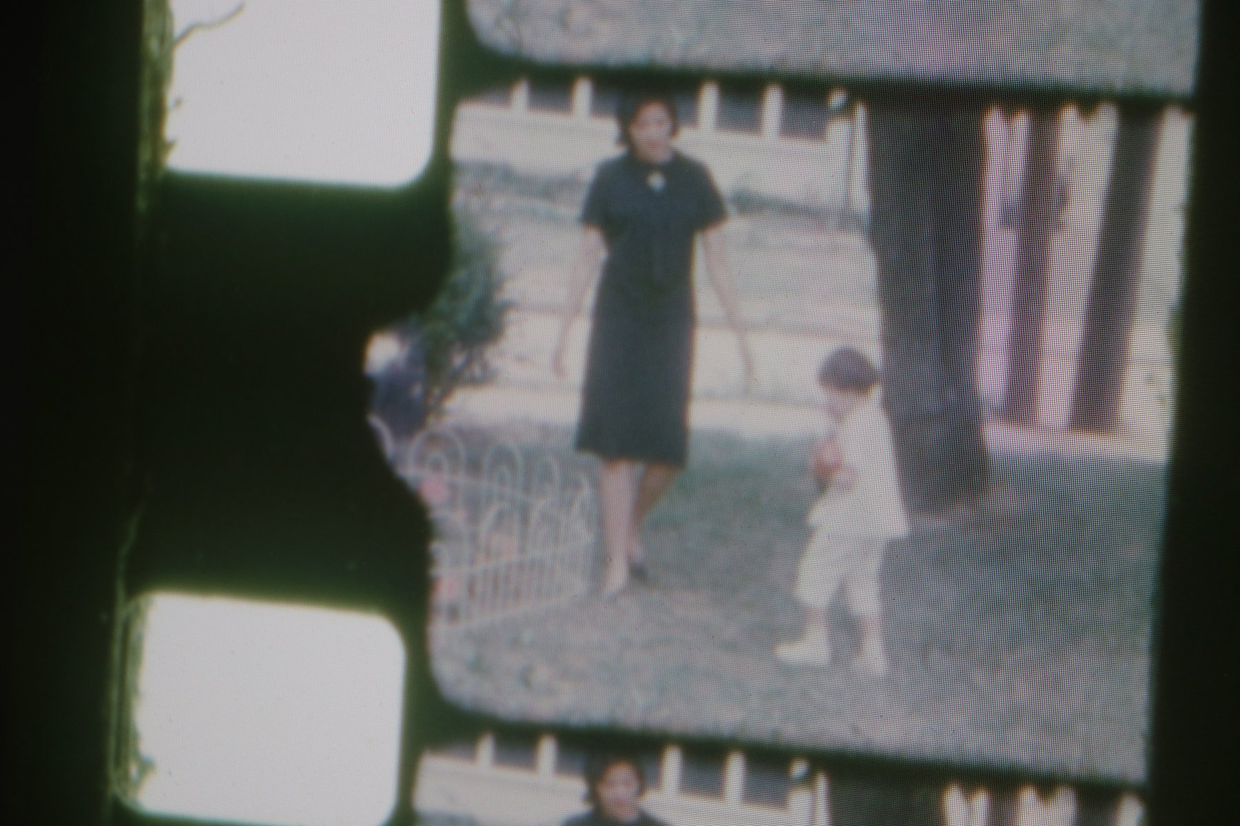 NARRATIVE: OBJECTIFIED