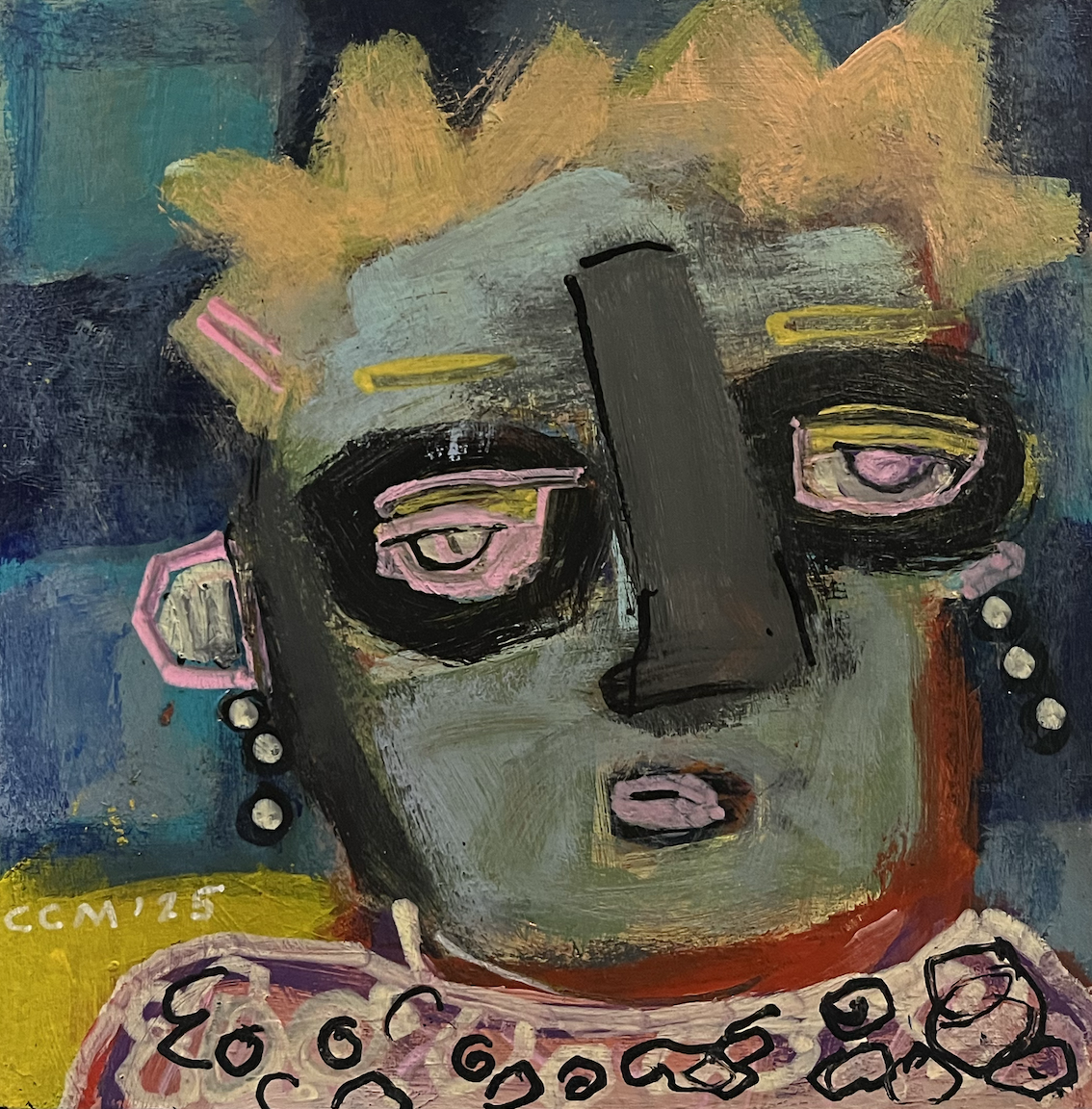 Screenshot 2025-11-25 at 1.41.21 PM.png