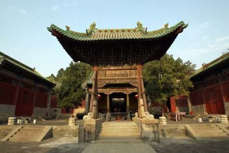 The Yao Temple