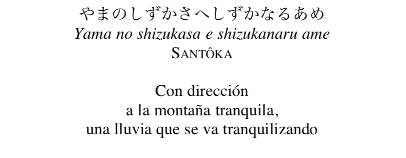 Haiku 2.png