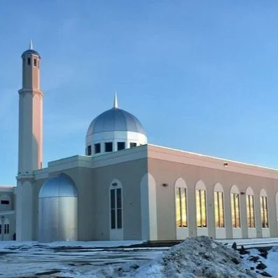 Baitur Rahmat Mosque, Saskatoon