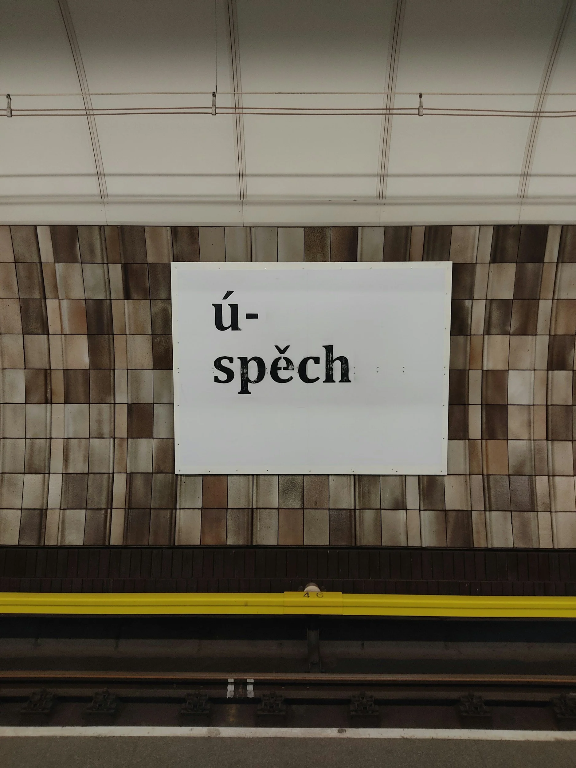 How do I get rid of accent | The Neutral Vowel