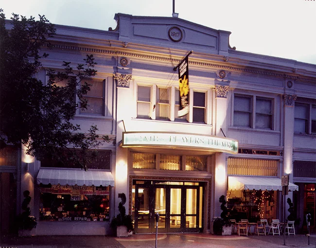 front-of-building.jpg