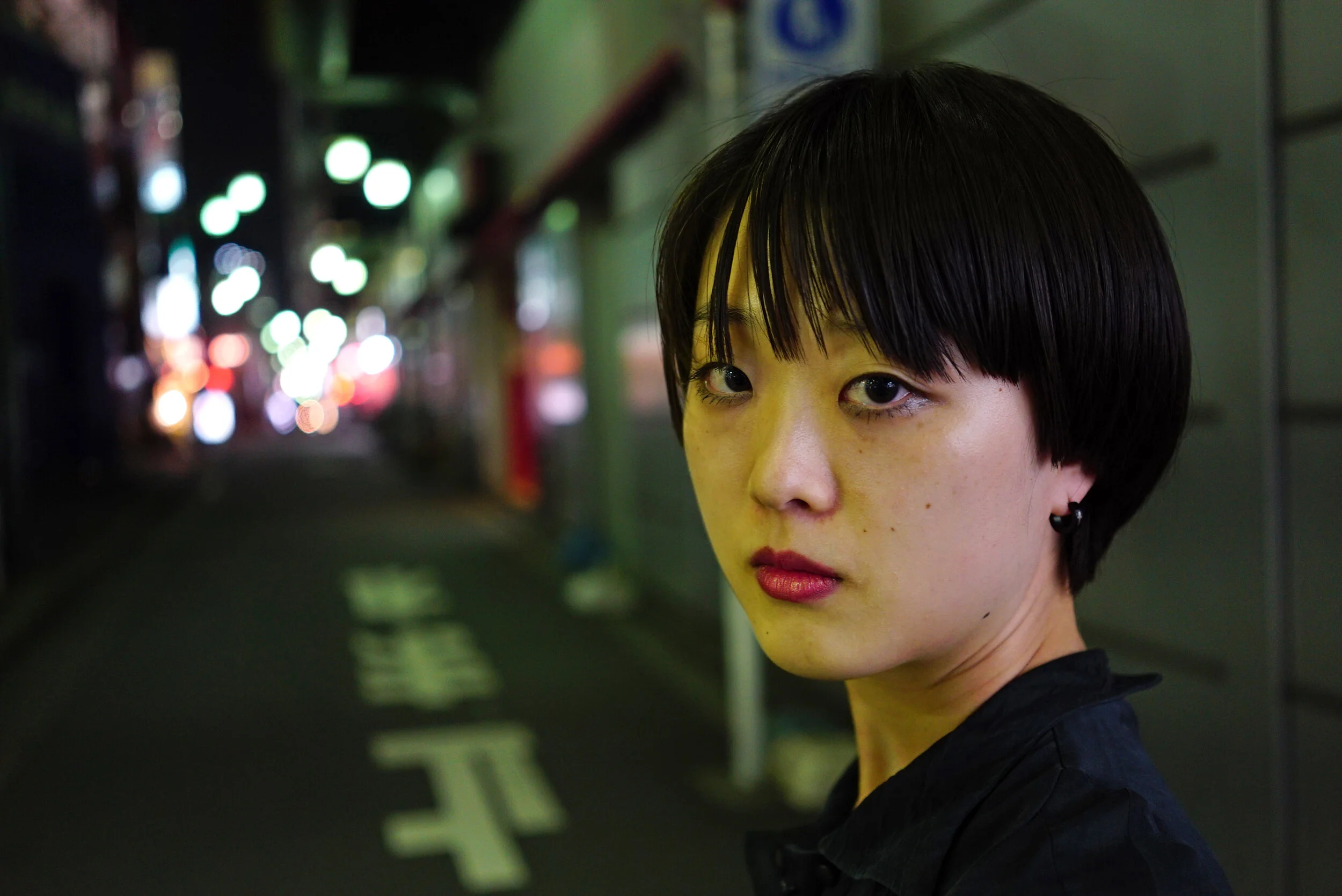 Yokna Hasegawa