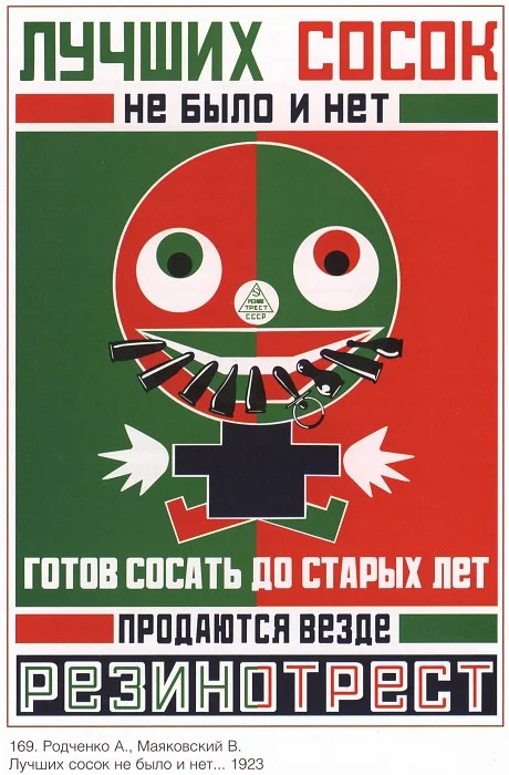 1762003319.jpg