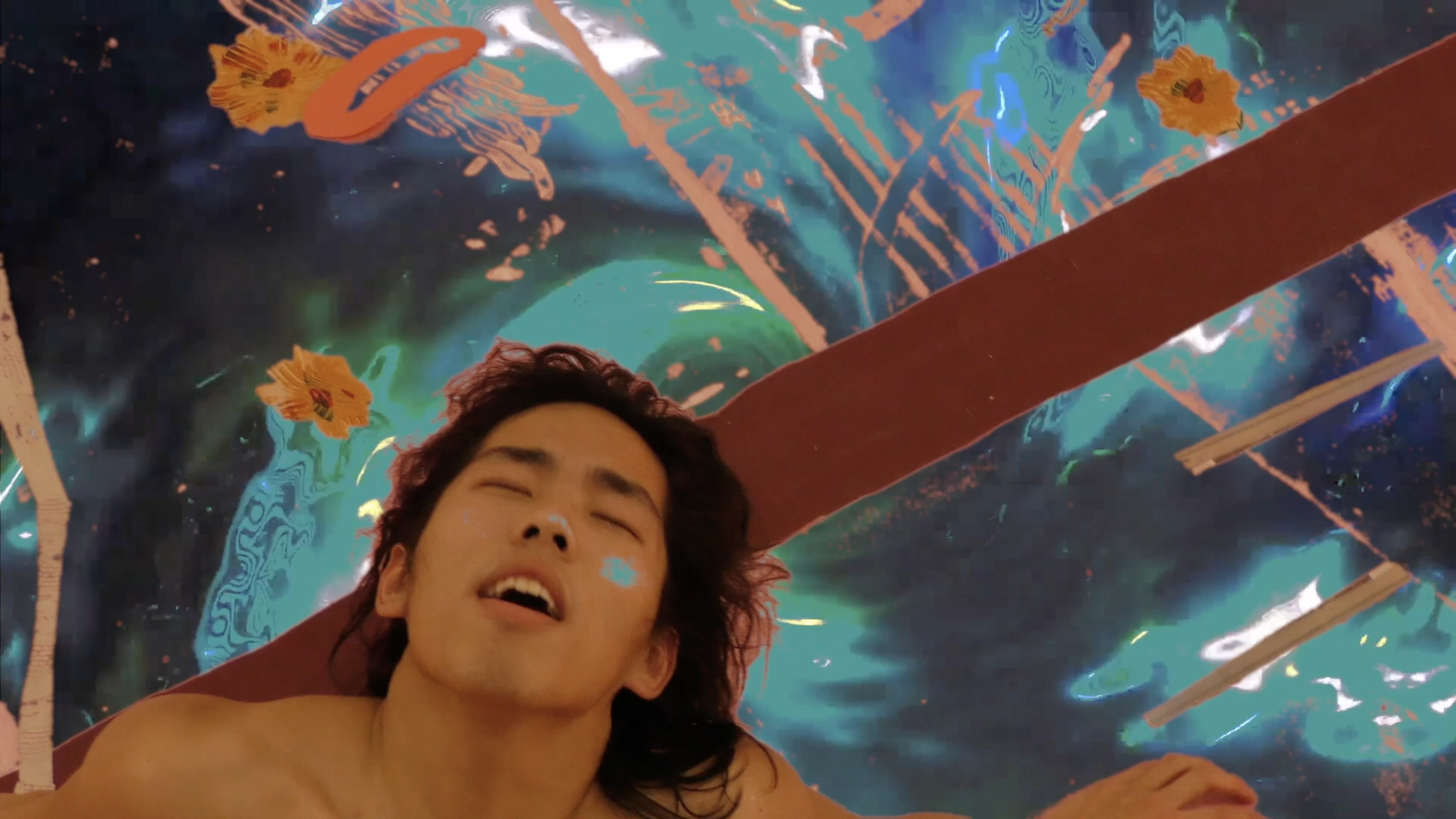 Screen Share: Access &amp; Collaboration in the Video Archive (Non-Binary Pussy by Anh Vo) 