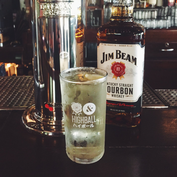 Highball Machine @ Longman & Eagle