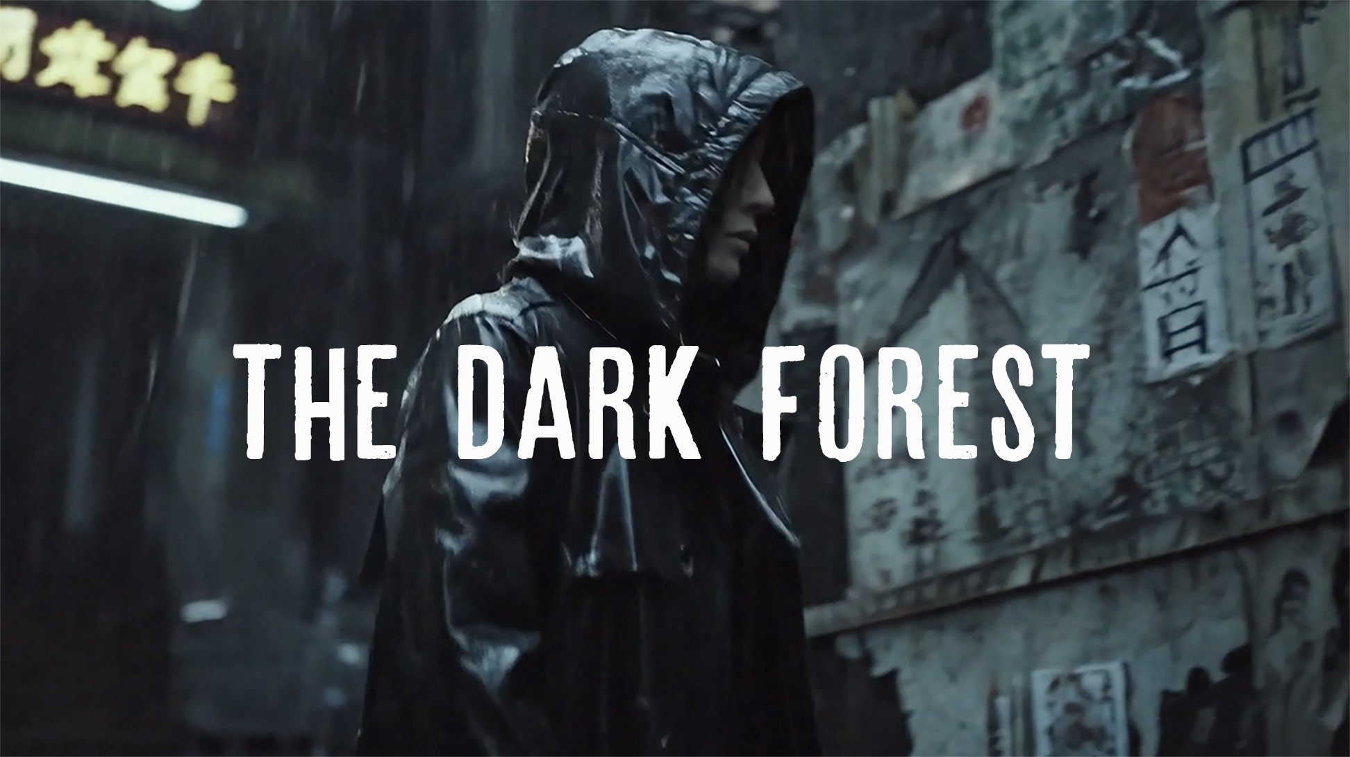 THE_DARK_FOREST_title-card.jpg